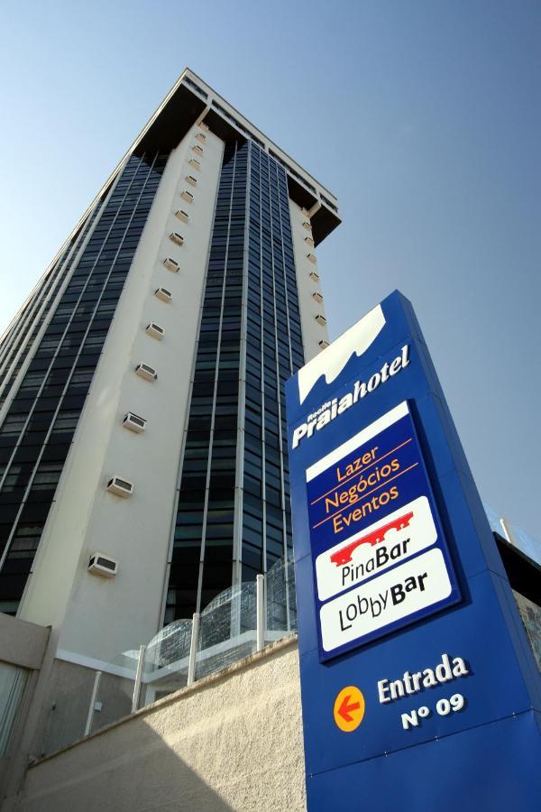 Recife Praia Hotel Exterior photo